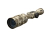 Image of Night Vision Rifle Scopes category