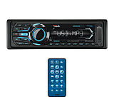 Image of Boss Audio Marine Mechless Single Din Receiver w/ Bluetooth, USB/SD and Remote