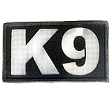 Image of IR.Tools K9 Photoluminescent Patches