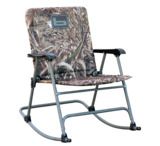 banded swivel blind chair