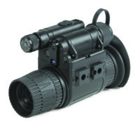 Armasight