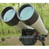 world's most powerful binoculars