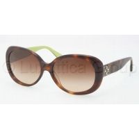 Coach store victoria sunglasses