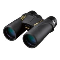 Nikon monarch 5 cheap 12x42 best price