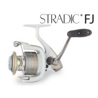 Shimano Stradic Spinning Fishing Reel