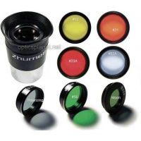 Zhumell store zoom eyepiece