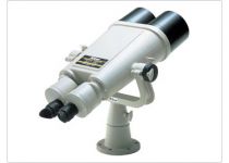 Nikon Bino-Telescope