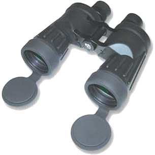 Fujinon 7x50 best sale marine binoculars