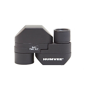 Humvee monocular hot sale