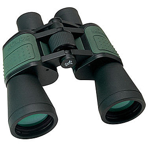 Konus binoculars 2024