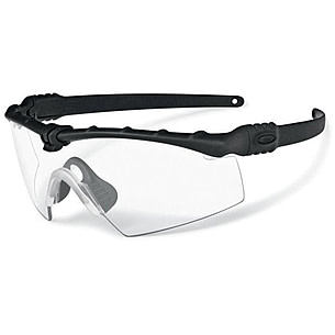 Forbedre Fantasifulde social Oakley SI Ballistic M Frame 3.0 Sunglasses | w/ Free Shipping