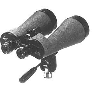 Swift satellite hot sale 20x80 binoculars