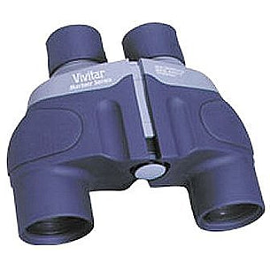 Vivitar 7x50 hot sale binoculars review