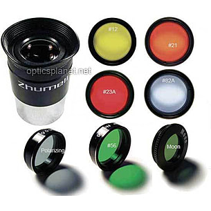 Zhumell store eyepiece kit