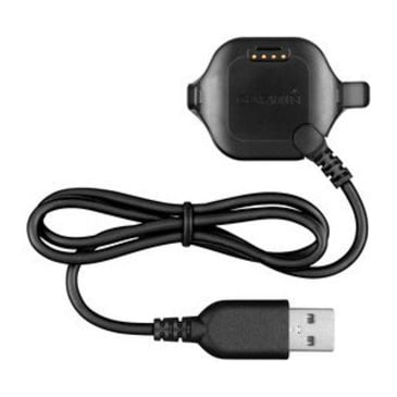garmin charger forerunner