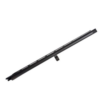 Remington 870 12 Gauge Express Barrel 5 Star Rating Free Shipping Over 49