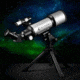 Barska 88x Compact Refractor Telescope 400mm x 70mm w/ Table Top Tripod