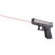 LaserMax Guide Rod Laser Sight, 5mW Red Laser, Glock 19/19x/19 MOS/45, Gen5, LMS-G5-19
