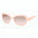 Tory Burch TY7070 Sunglasses 128214-55 - Blush Frame, Brown Rose Gradient Lenses