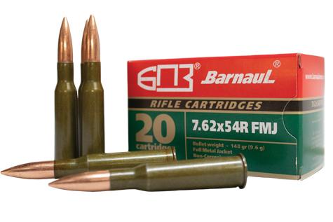 BarnauL Lacquered Steel Case Rifle Ammunition 7.62x54mmR 148 gr FMJ 2641 fps