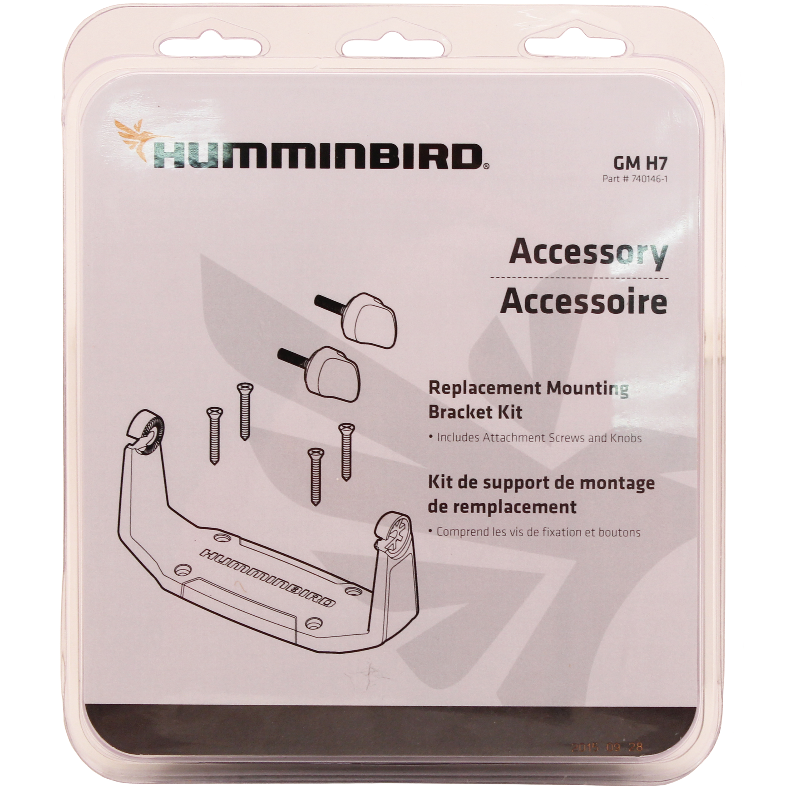 Humminbird GM H7 Gimbal Mount - HELIX 7 Series 740146-1 | Free