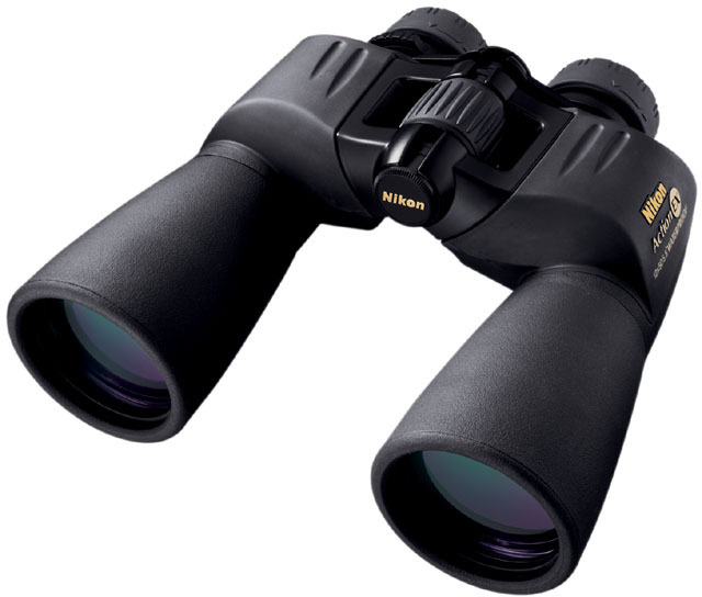 nikon 12x50 binoculars