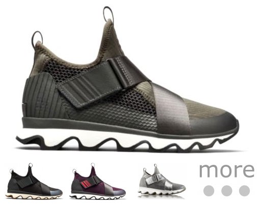 sorel women's kinetic sneak