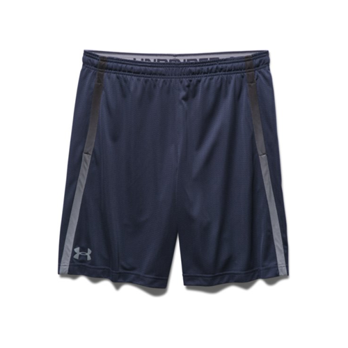 short under armour tech mesh