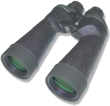 16x70 fujinon binoculars strap